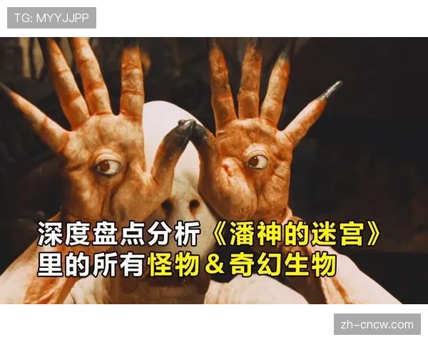 深度分析：为何“一大四小”阵容在本赛季末段的生存空间被进一步压缩