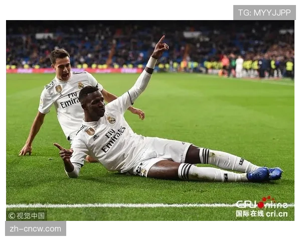 专访维尼修斯：在伯纳乌听到的每一次欢呼都意义非凡