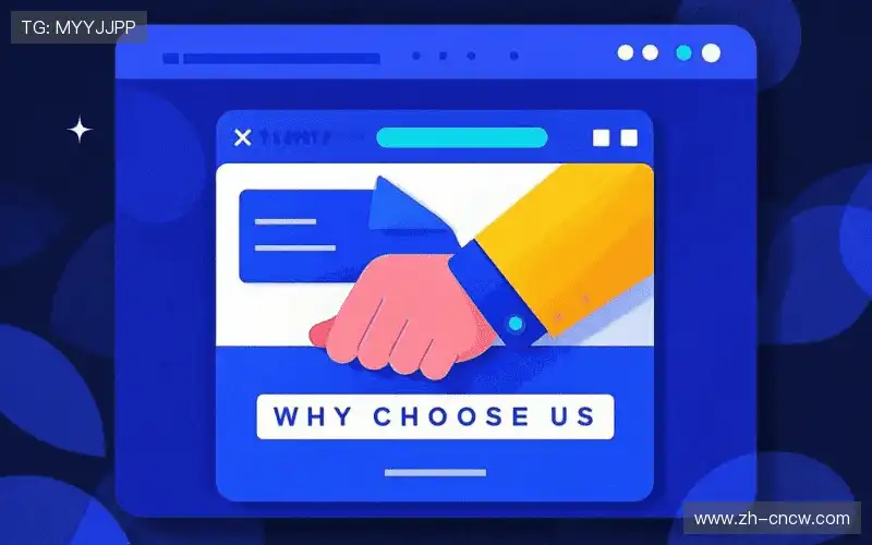 场馆级数字化能力